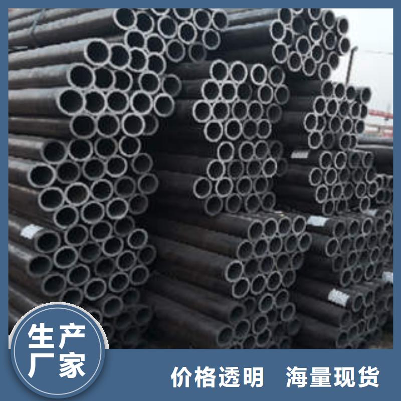 湘乡市L360n钢管大口径无缝钢管生产厂家服务始终如一