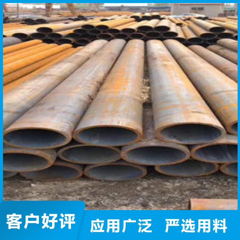 龙潭ASTMA213T92钢管大口径热轧无缝钢管快速物流发货