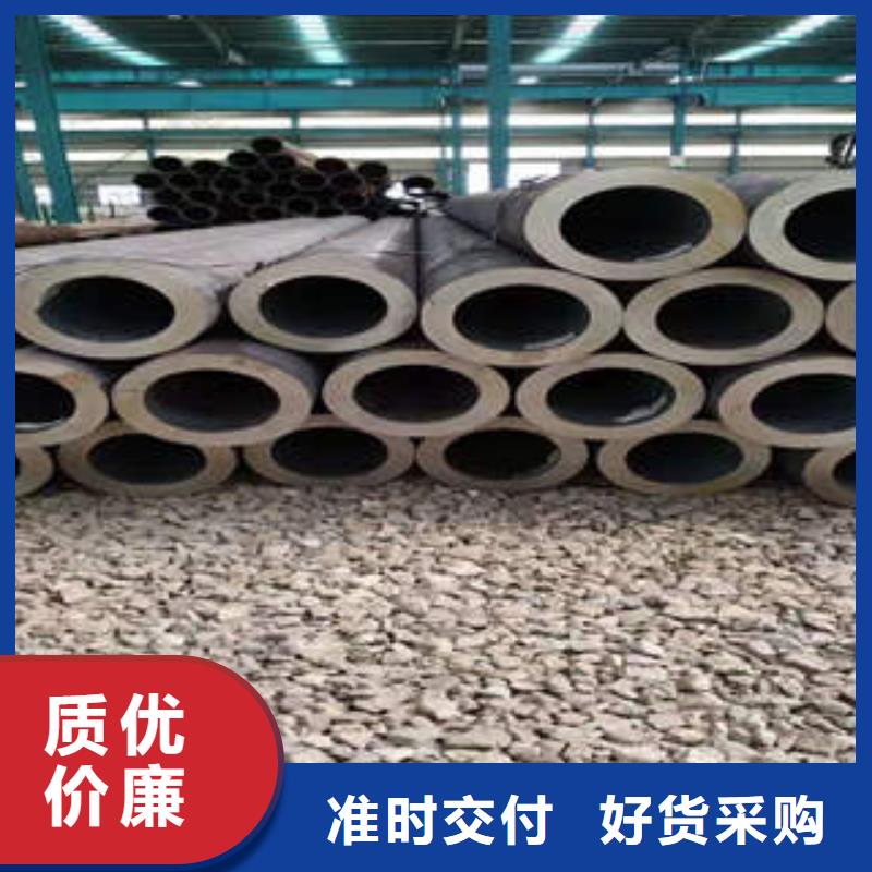 武山L415钢管厚壁无缝管大厂生产品质