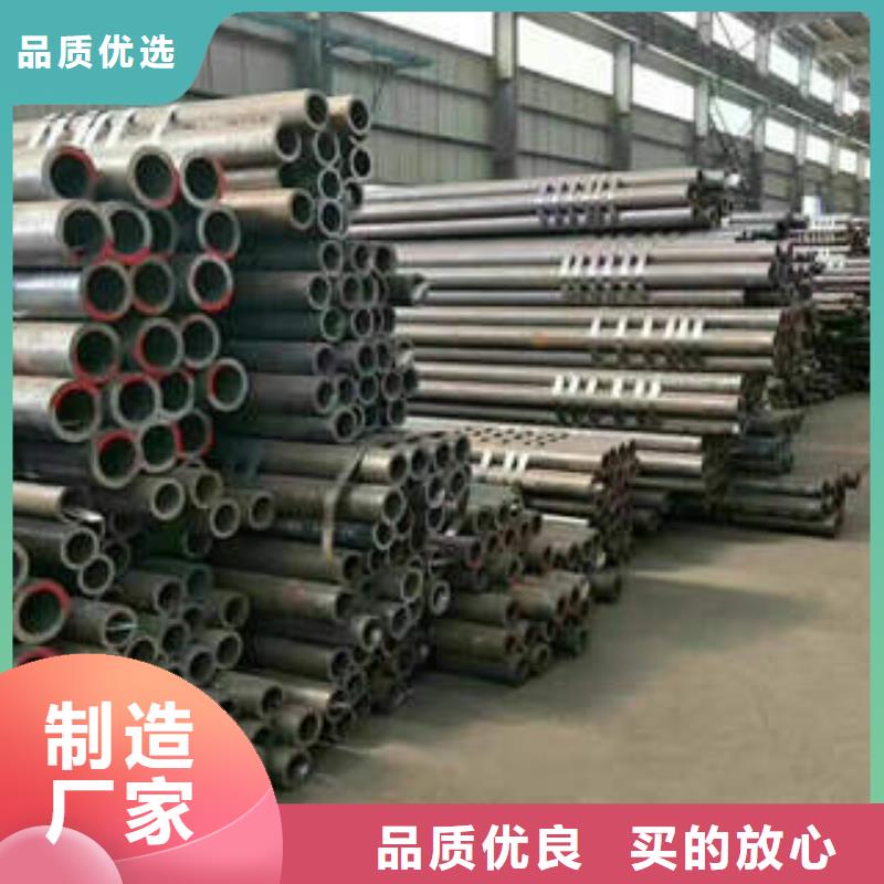 松阳县GB5310钢管钢管类型齐全种类多质量好