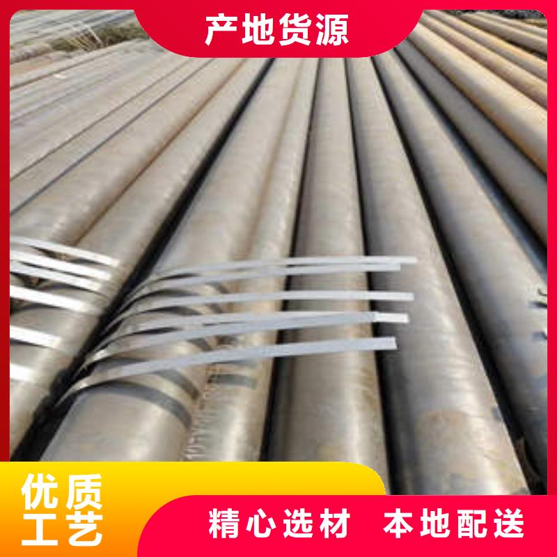 南陵县15crmo钢管钢管厂家价格细节决定品质