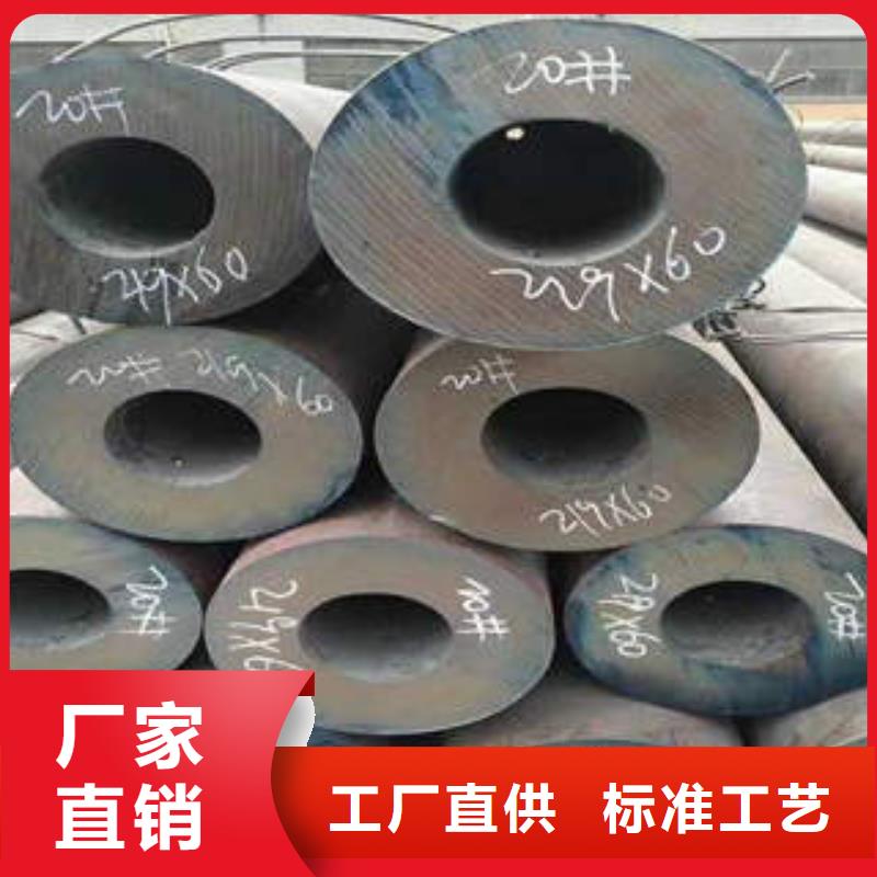 江永县15crmo钢管钢管专业厂家本地供应商