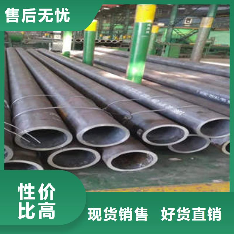 墨竹工卡县L360n大口径16锰无缝钢管附近货源