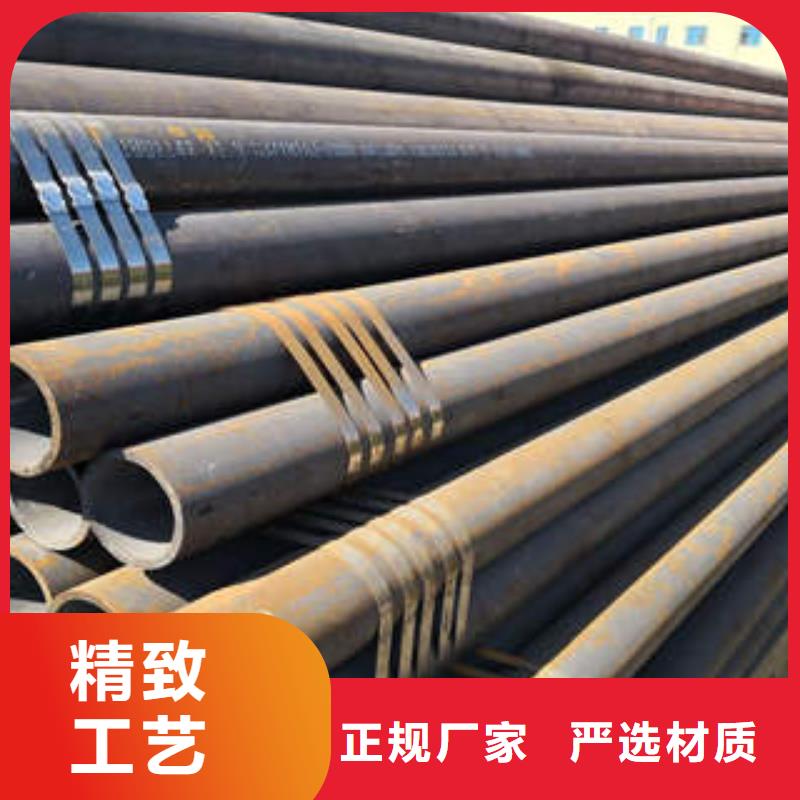 清水县L360m钢管厚壁无缝管表生产厂家