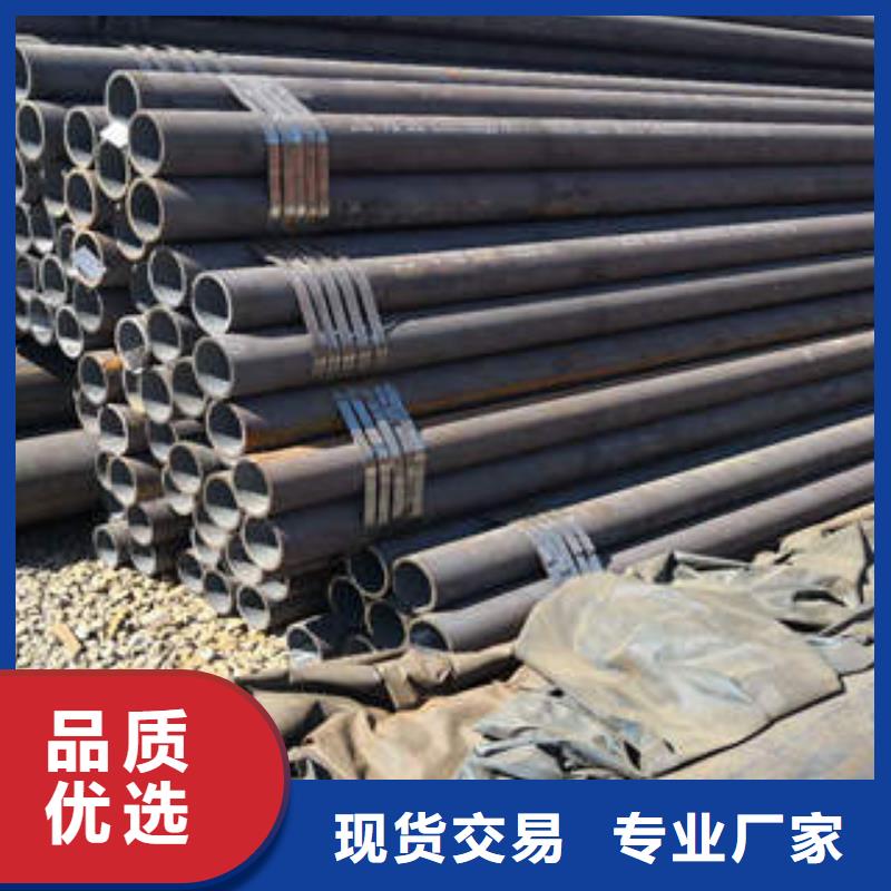江东区GB/T8163钢管大口径无缝钢管生产厂家选择我们选择放心