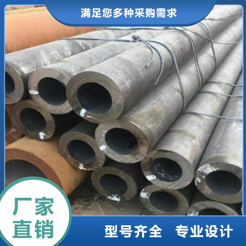黑龙江合金钢管不锈钢管供应商