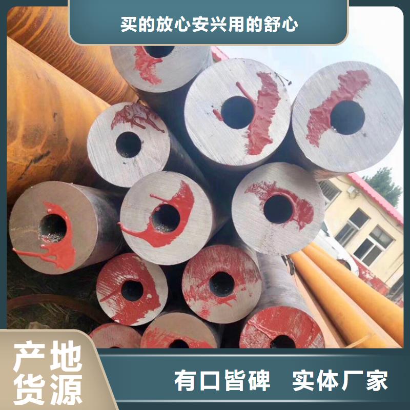 台湾无缝钢管焊管高压管