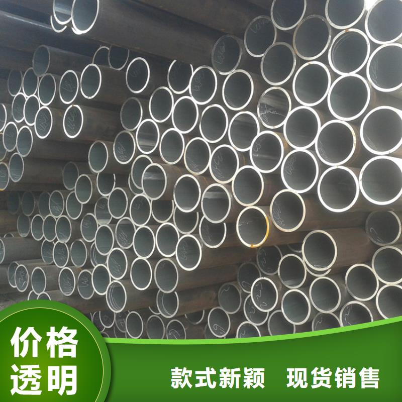 天钢建筑建材管材35#无缝钢管长期供应性能稳定