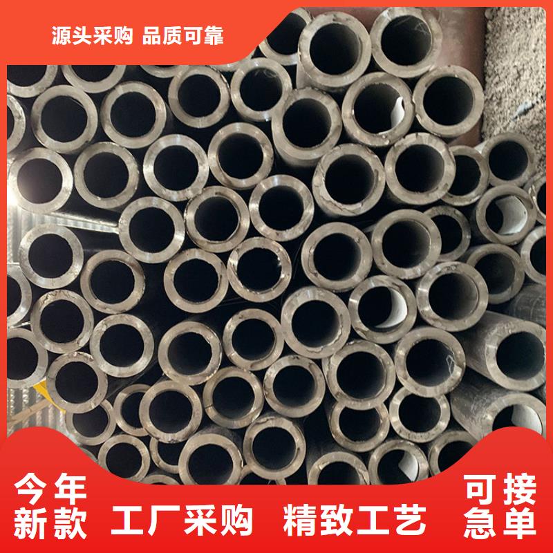 【天钢建筑建材管材】不锈钢管今年新款工厂现货供应