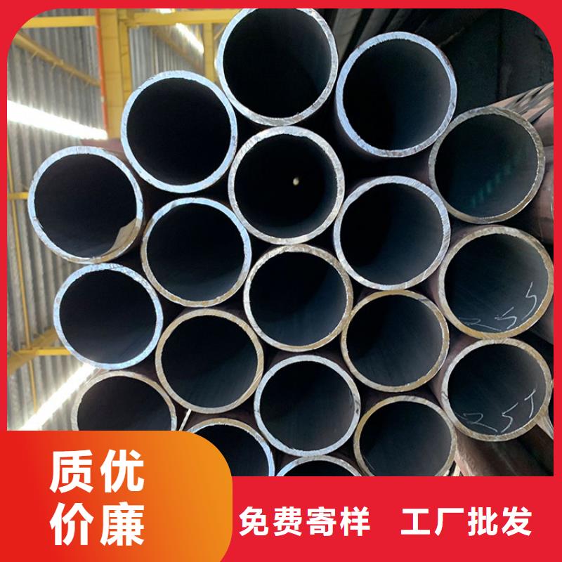 天钢建筑建材管材3pe防腐管q235B供应商真正的源头厂家