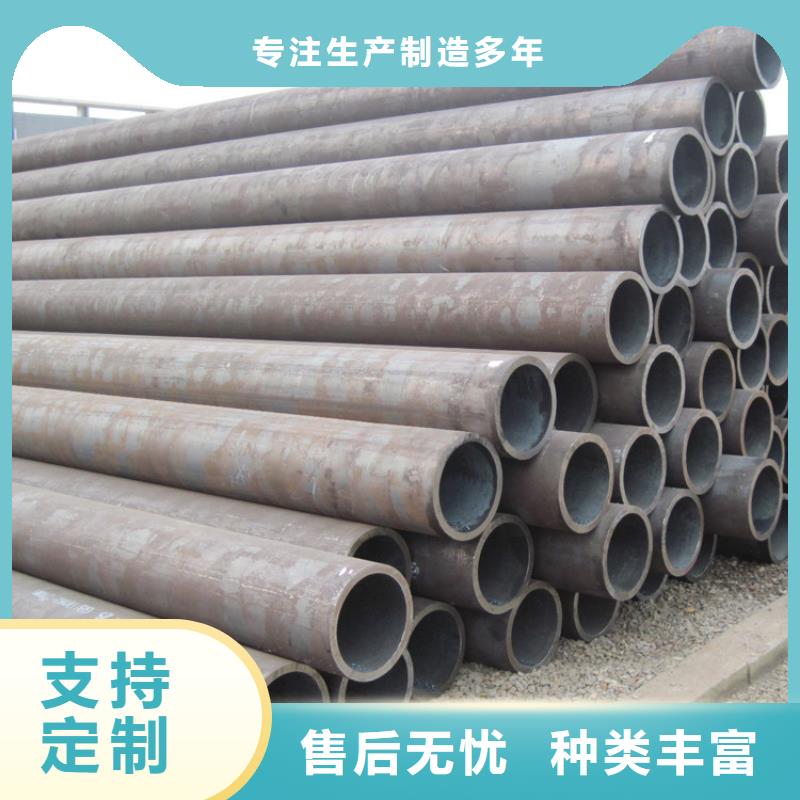 ​台湾天钢建筑建材管材,无缝钢管20#8163普通钢管本地配送
