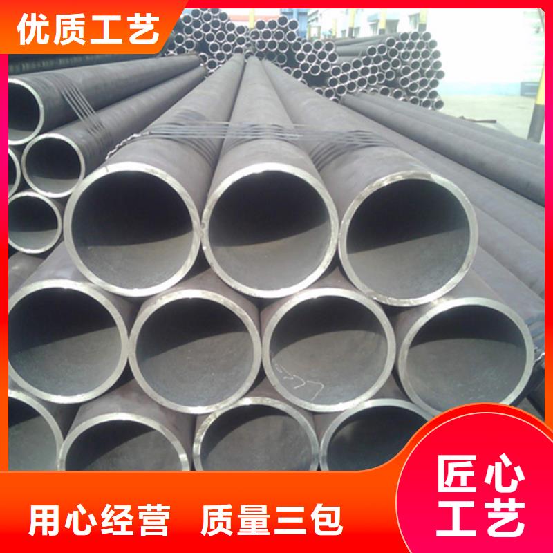 天钢建筑建材管材_q235b螺旋管信誉至上批发价格