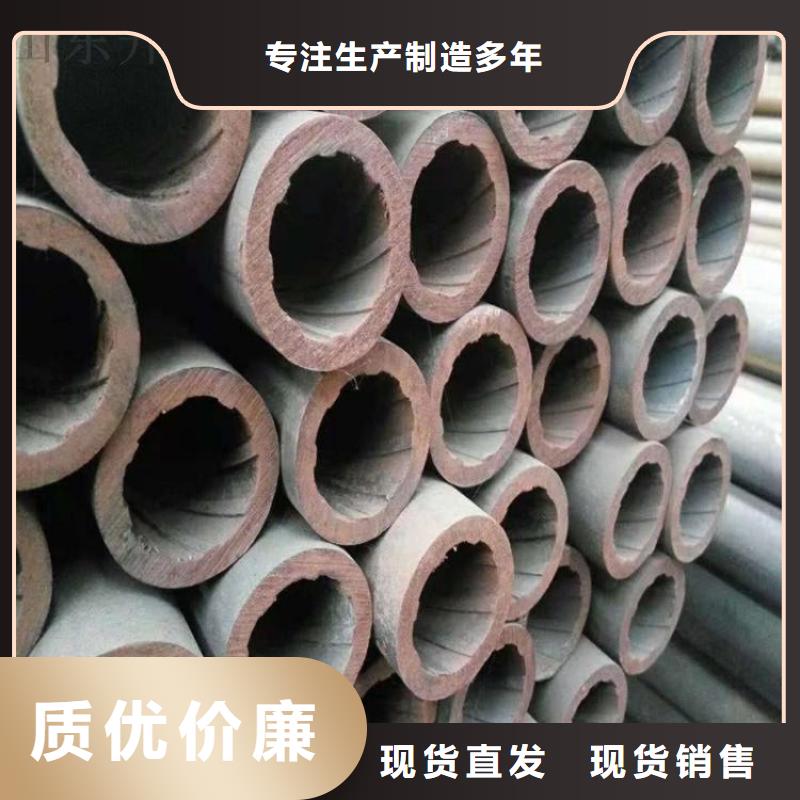 天钢建筑建材管材高压油管20G5310可定制质检合格出厂