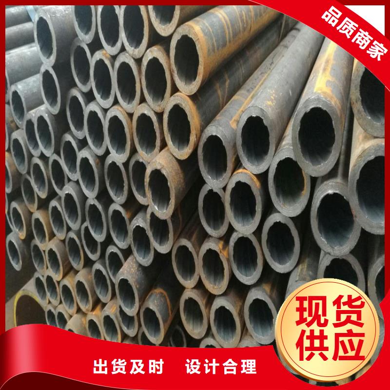 天钢建筑建材管材直缝钢管质优价廉本地货源