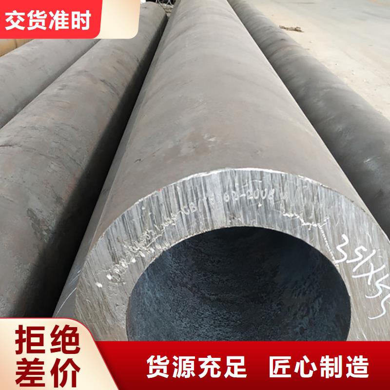 天钢建筑建材管材3pe防腐管q235B应用广泛出货及时