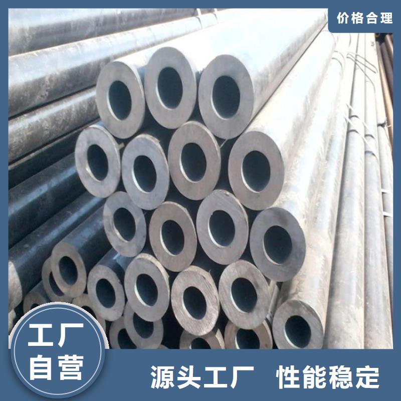 天钢建筑建材管材-高压油管20G5310真材实料生产加工