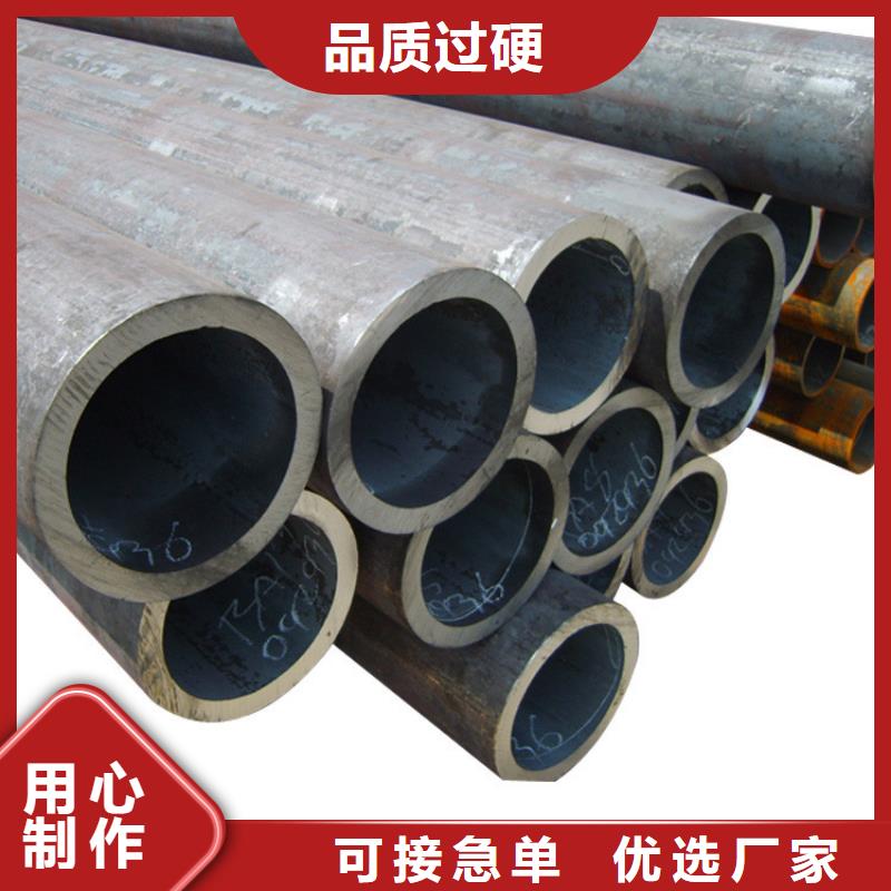 天钢建筑建材管材不锈钢管304201厂诚信经营质检合格出厂