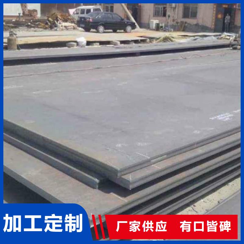 黑龙江无缝管不锈钢管专注产品质量与服务