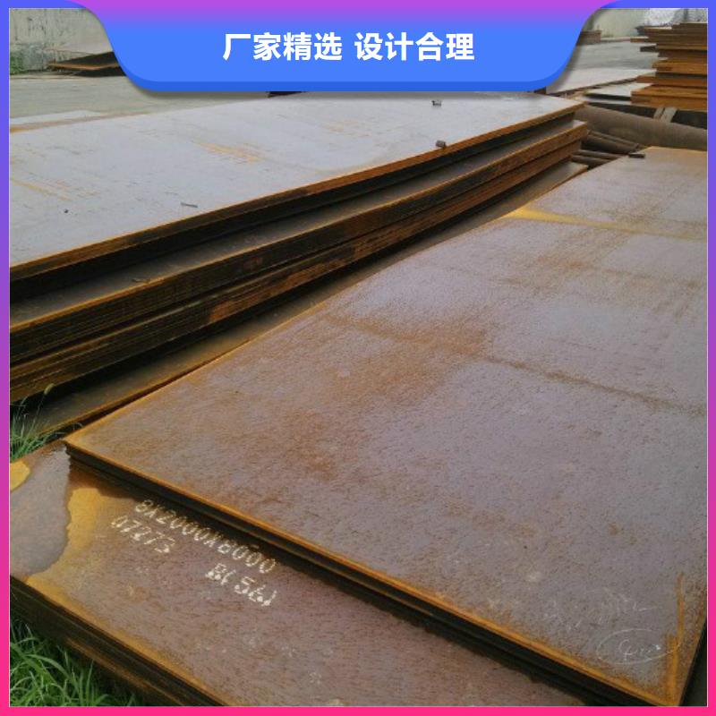 湖北武汉蔡甸区钢板材质龙头企业
