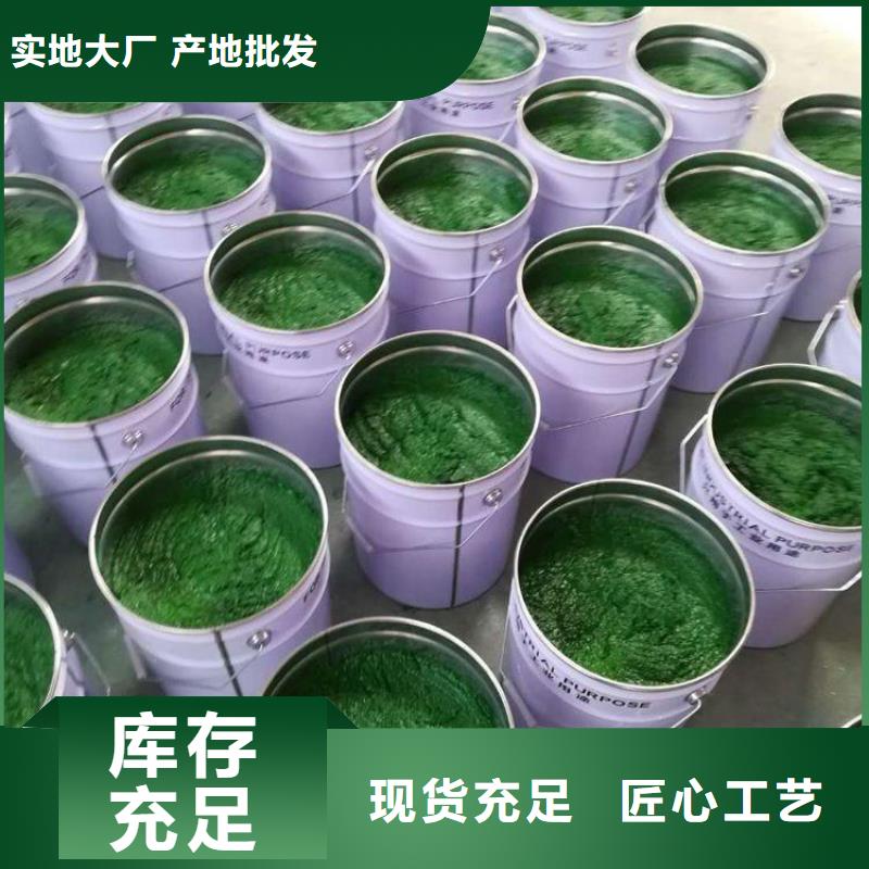 台湾防腐玻璃鳞片胶泥涂料技术指导