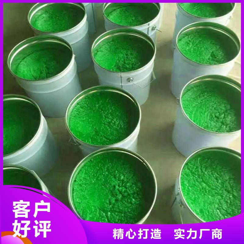 深圳环氧玻璃鳞片防腐胶泥施工厂家供应