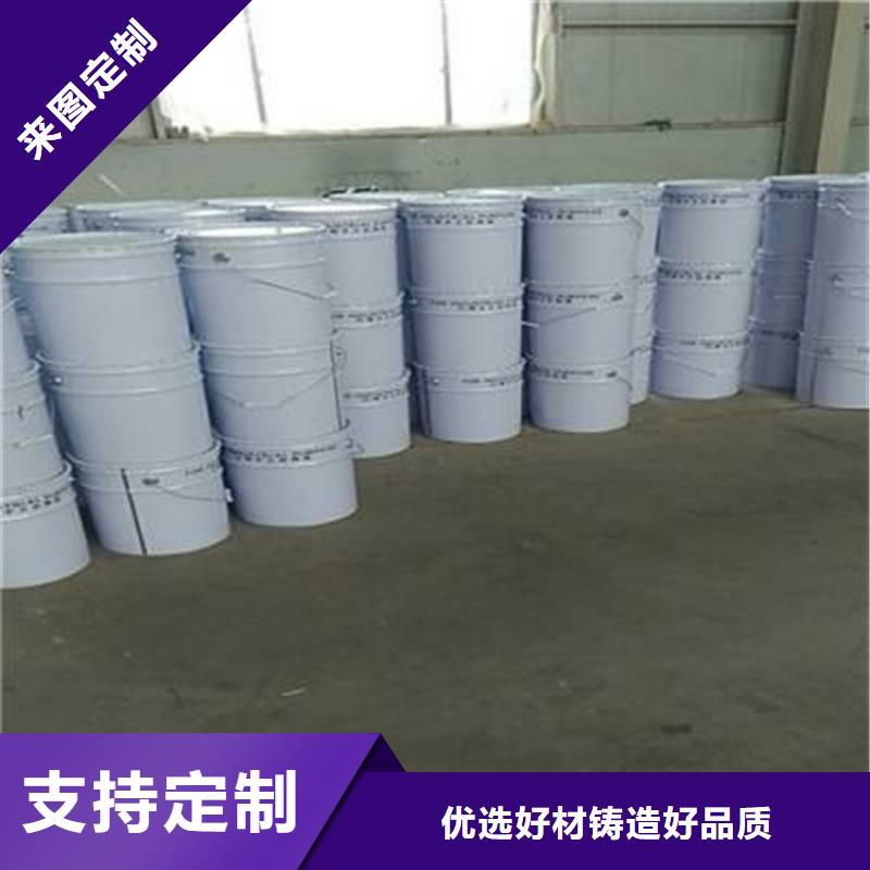 上海环氧树脂鳞片胶泥施工厂家供应