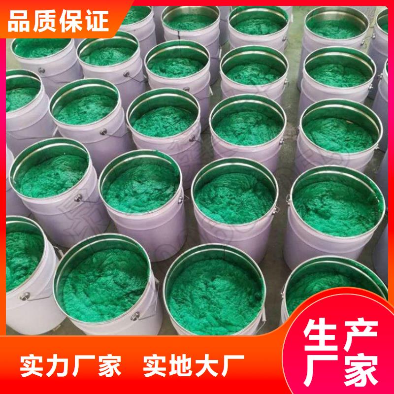 香港乙稀基玻璃鳞片胶泥生产厂家