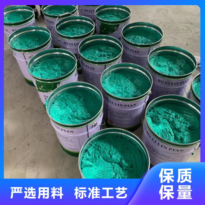 南京环氧玻璃鳞片防腐胶泥施工厂家供应