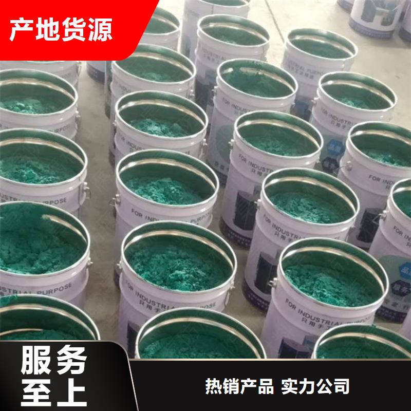 台湾树脂玻璃磷片胶泥生产厂家