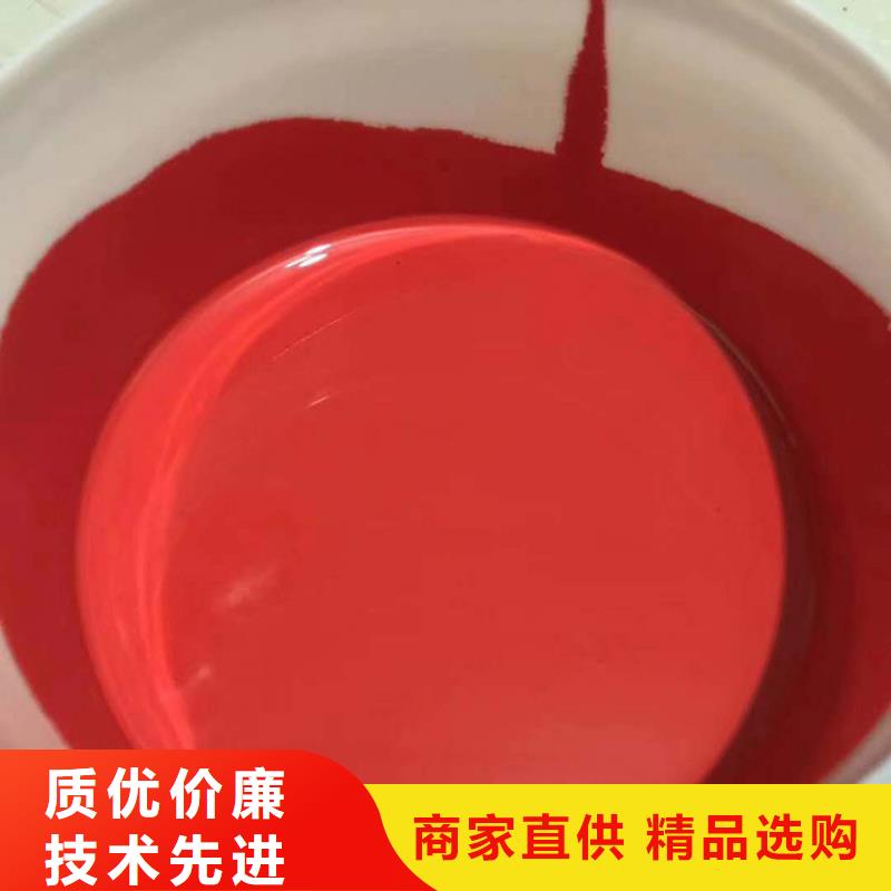 南京双组份环氧沥青漆生产厂家
