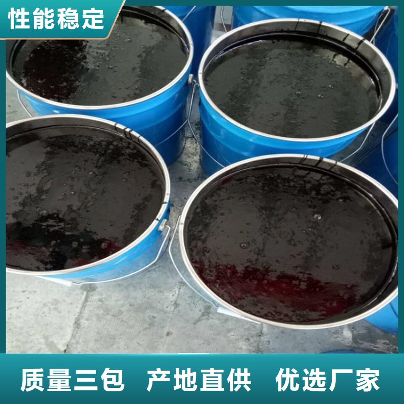 ​台州单组份环氧树脂优质防水涂料