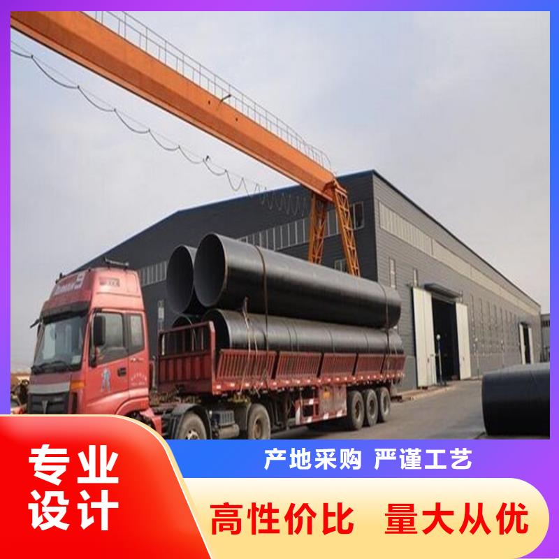 扬州双组份环氧煤沥青漆生产厂家