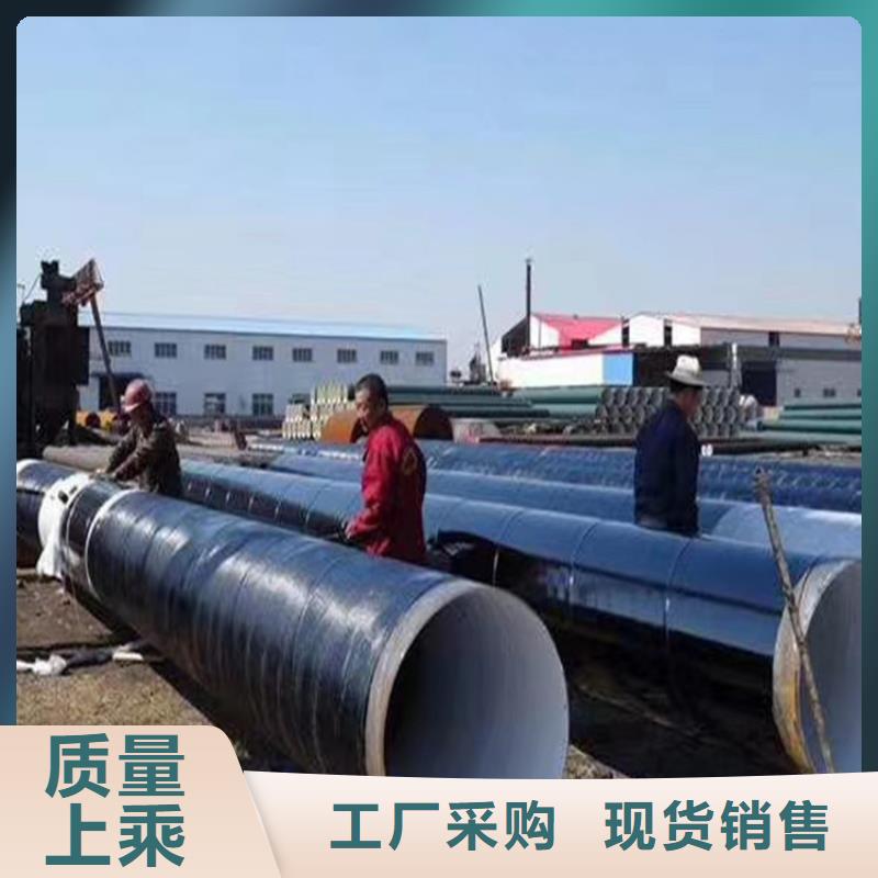 上海管道防腐环氧煤沥青涂料 厂家价格