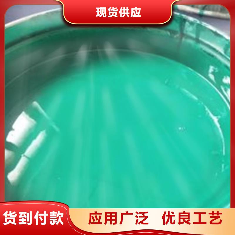 太原环氧富锌底漆优质防水涂料