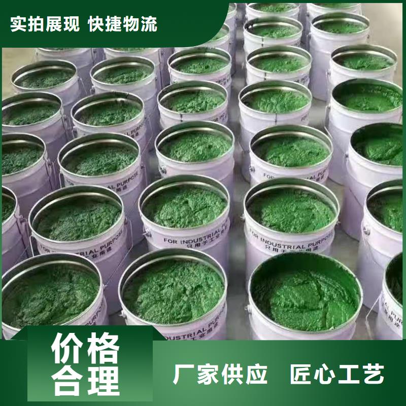 台湾环氧厚浆型防腐涂料施工工艺