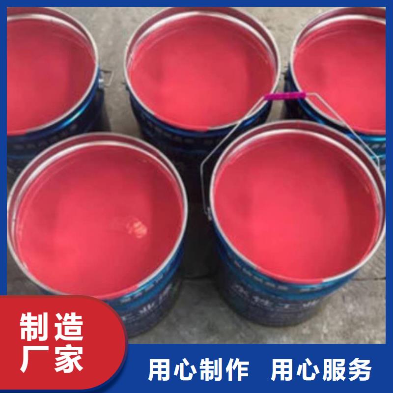 漳州8710饮水管道涂料技术指导