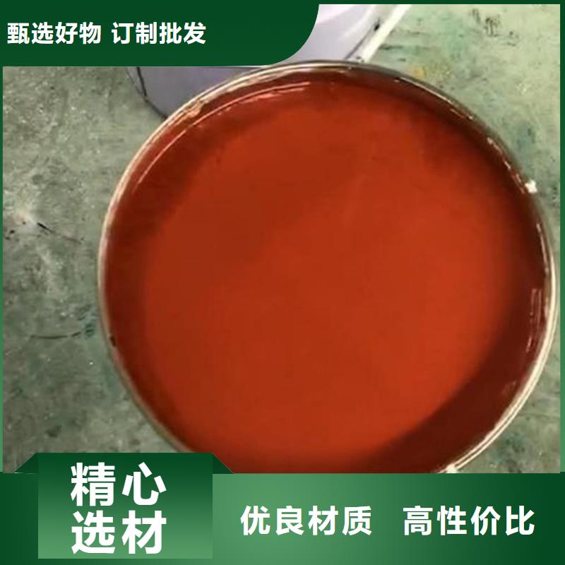 上海耐磨玻璃鳞片涂料厂家