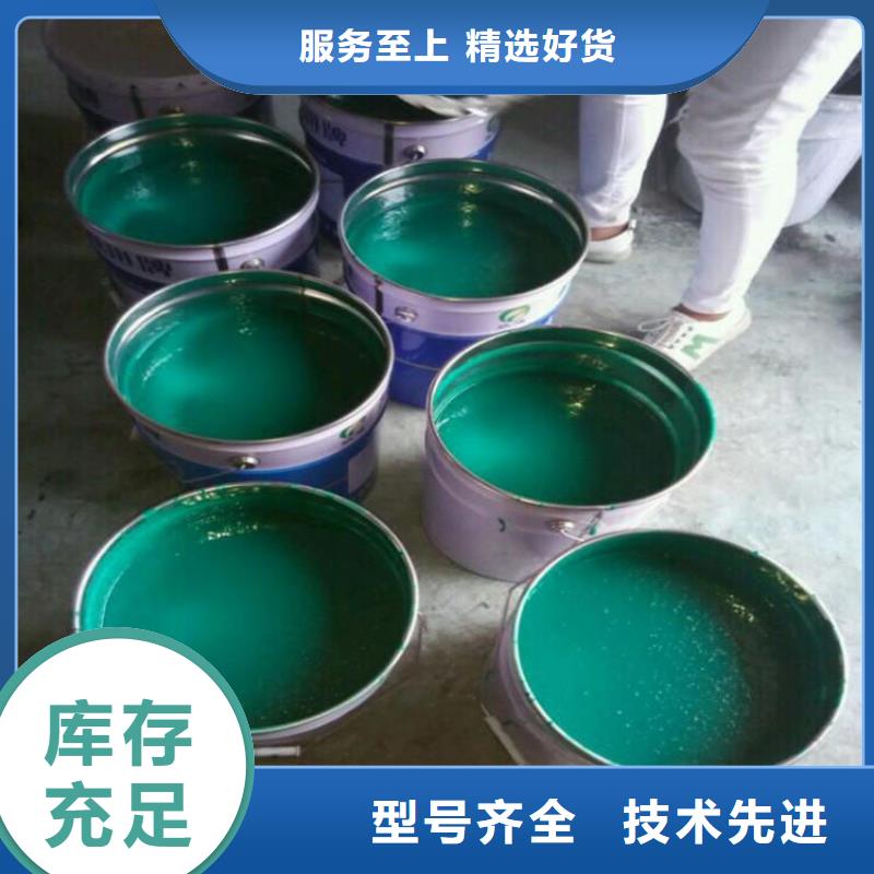 揭阳环氧厚浆型防腐涂料厂家