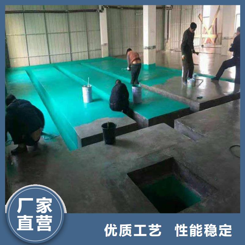 锦州环氧厚浆型防腐涂料施工工艺