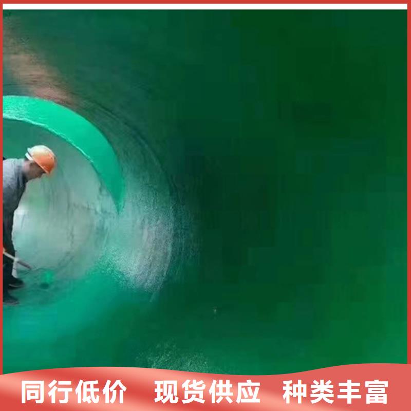 湘潭8710饮水管道涂料优质防水涂料