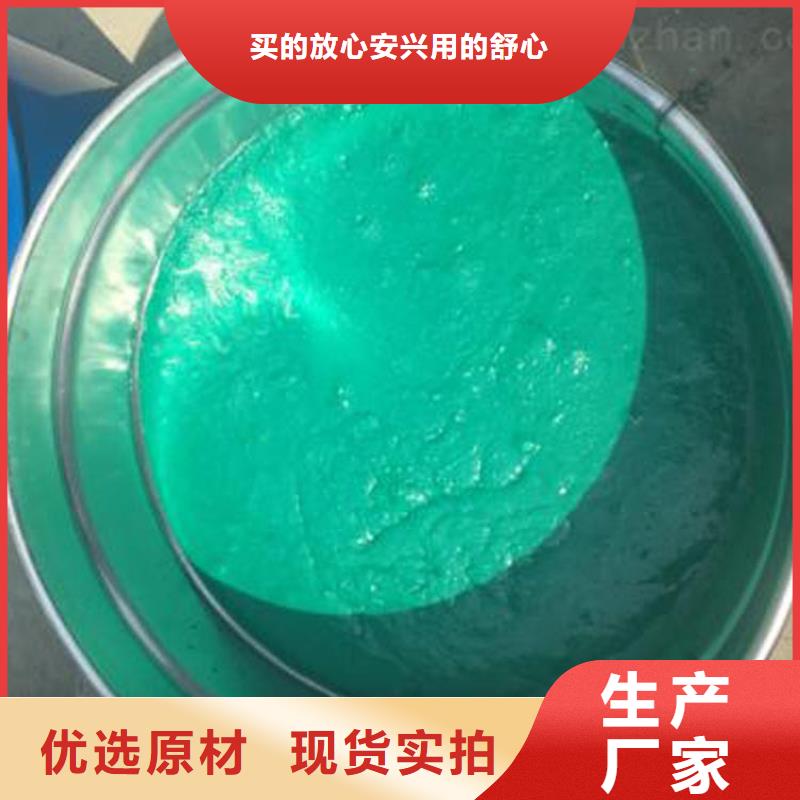 永州中温玻璃鳞片涂料优质防水涂料