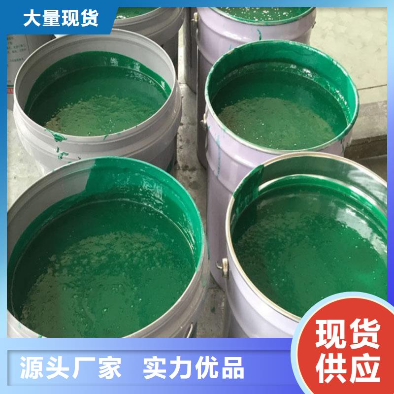 广州环氧厚浆型重防腐涂料施工工艺