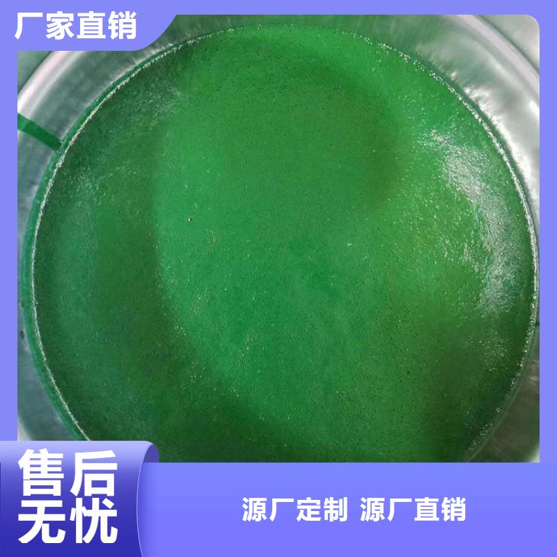 香港玻璃鳞片涂料环氧树脂专业的生产厂家