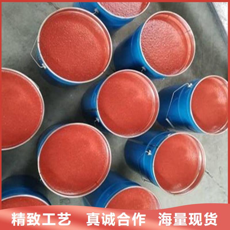 温州污水处理池防腐涂料生产厂家