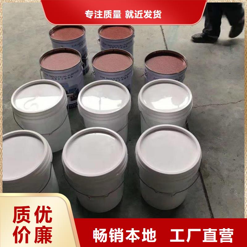 香港乙烯基鳞片涂料生产厂家