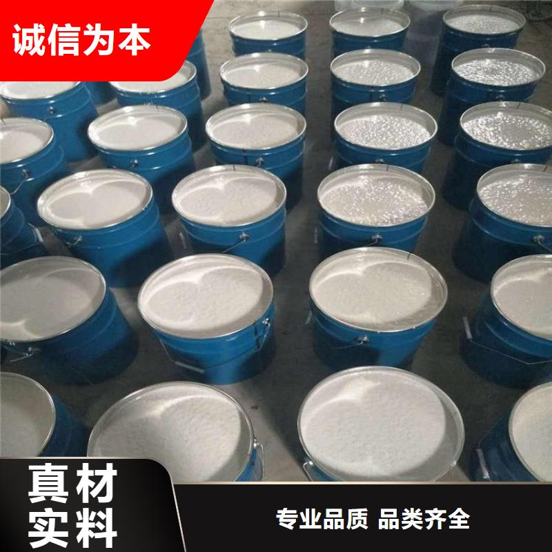 漳州乙烯基玻璃鳞片涂料生产厂家