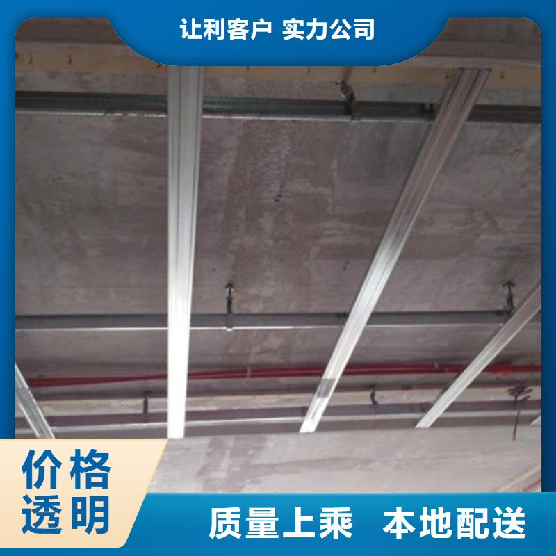 重庆市云阳县LOFT夹层楼层板轻钢结构楼层板中坤元水泥纤维楼层板质量安全可靠