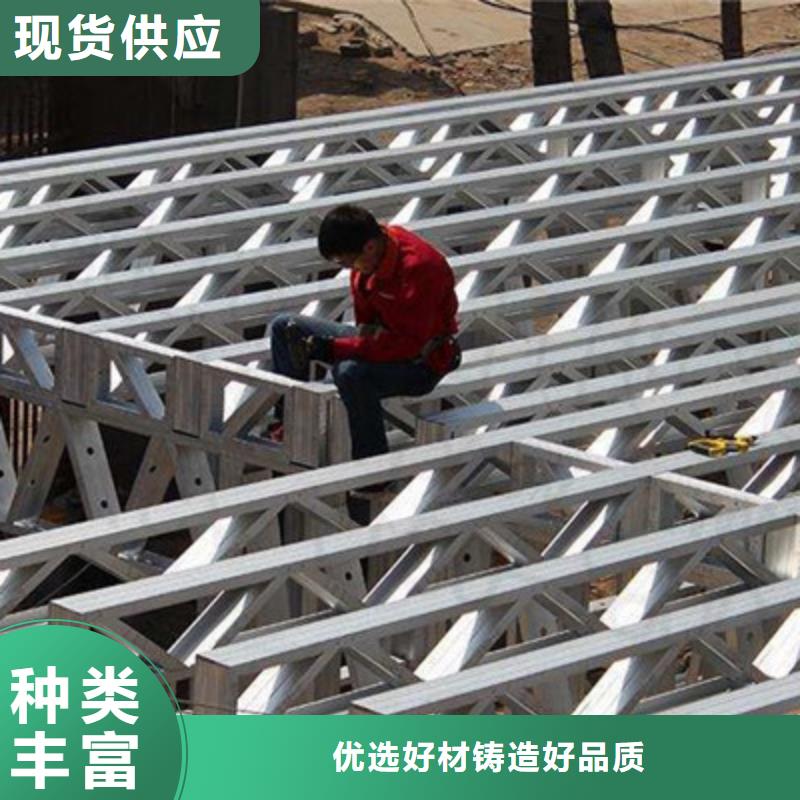 黑龙江哈尔滨市阁楼水泥纤维楼层板图纸定做_卓越服务