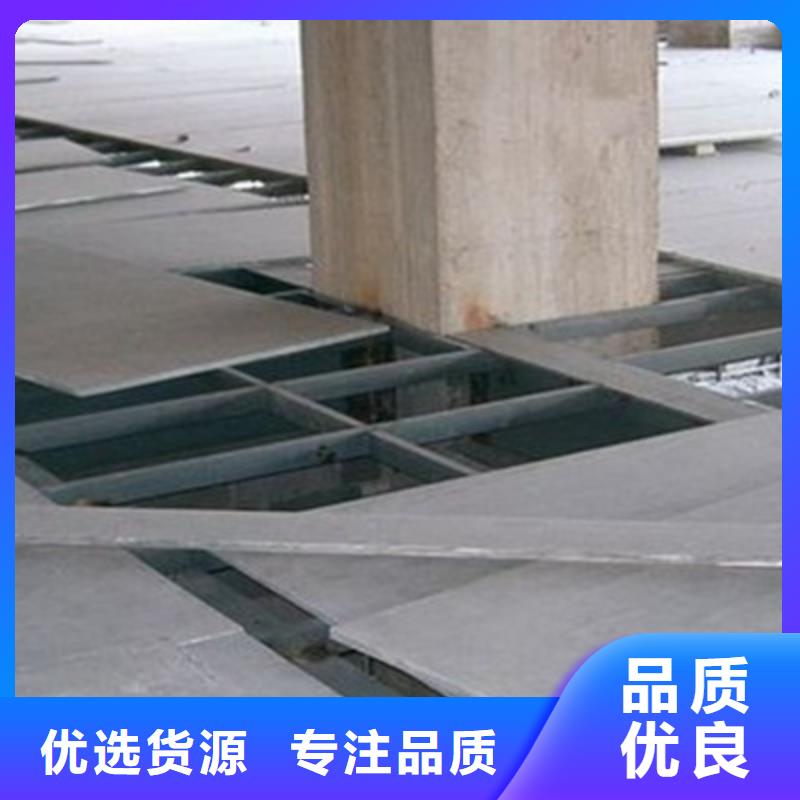 天津 水泥纤维板货源稳定