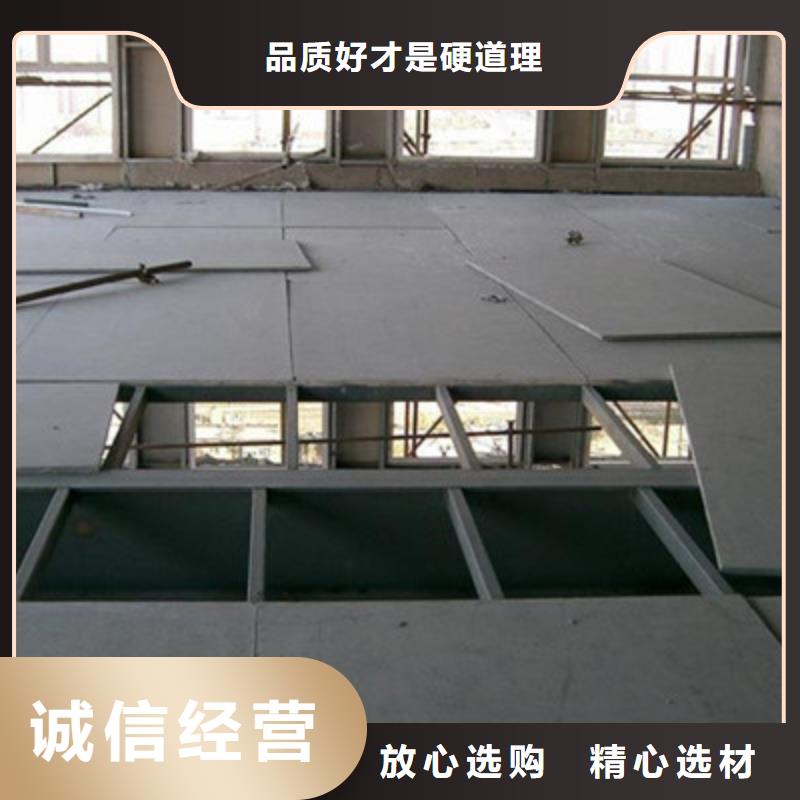 罗田县高强压力纤维水泥楼层板坚固耐用，绿色环保信誉有保证